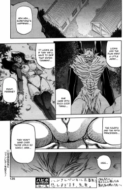 Page 50 of Lamuros of Seven Colors | Shichisai no Ramyurosu Collection