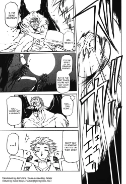 Page 52 of Lamuros of Seven Colors | Shichisai no Ramyurosu Collection