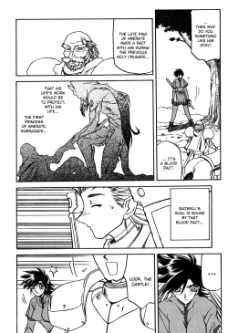 Page 67 of Lamuros of Seven Colors | Shichisai no Ramyurosu Collection