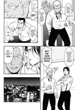 Page 7 of Gokudou ga Soap de Awa Hime to Shite Hataraku Koto ni Natta Kekka | How A Yakuza Started Working as a Prostitute At a Brothel