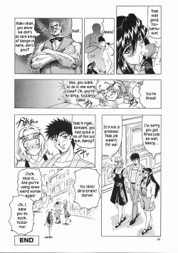 Page 37 of Japanese♥Like Ch.1-5