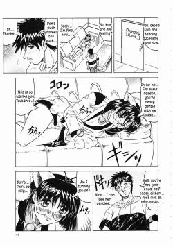 Page 44 of Japanese♥Like Ch.1-5