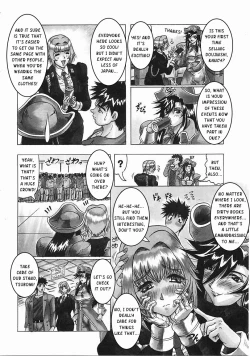 Page 57 of Japanese♥Like Ch.1-5