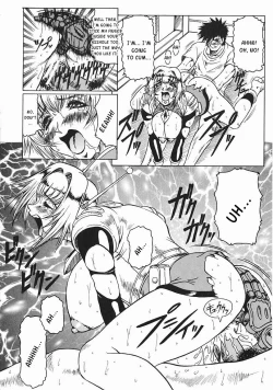 Page 91 of Japanese♥Like Ch.1-5