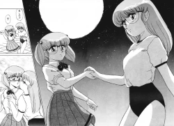 Page 154 of Shinobu Lunatics II