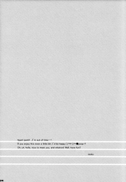 Page 3 of Bye Bye, Together