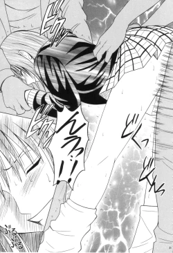 Page 31 of Gokuraku Soushuuhen