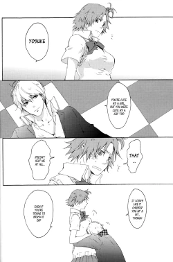 Page 11 of Strawberry Cream Soda Pop