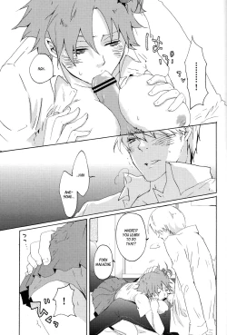 Page 20 of Strawberry Cream Soda Pop