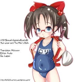 Page 24 of Yunchan and The Men's Bath♪