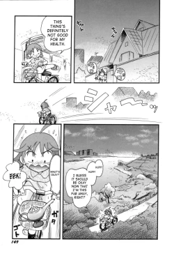 Page 150 of Itazura Switch