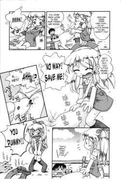 Page 24 of Itazura Switch