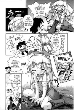 Page 33 of Itazura Switch