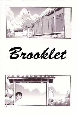 Page 6 of Itazura Switch