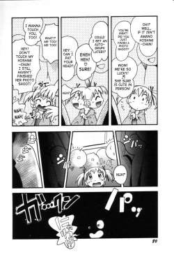 Page 81 of Itazura Switch