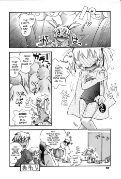 Page 93 of Itazura Switch