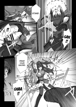 Page 111 of Beat Blades Haruka: Book of the Heart