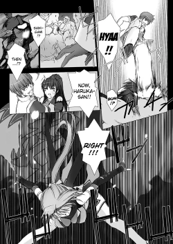 Page 125 of Beat Blades Haruka: Book of the Heart