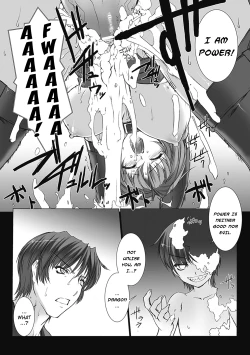 Page 166 of Beat Blades Haruka: Book of the Heart