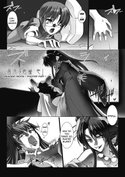 Page 169 of Beat Blades Haruka: Book of the Heart