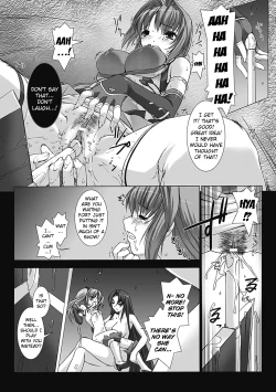 Page 18 of Beat Blades Haruka: Book of the Heart