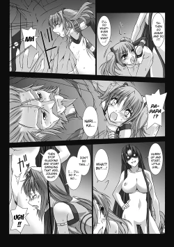 Page 19 of Beat Blades Haruka: Book of the Heart