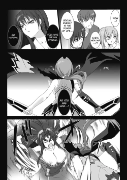 Page 205 of Beat Blades Haruka: Book of the Heart