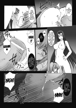Page 31 of Beat Blades Haruka: Book of the Heart