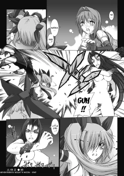 Page 42 of Beat Blades Haruka: Book of the Heart