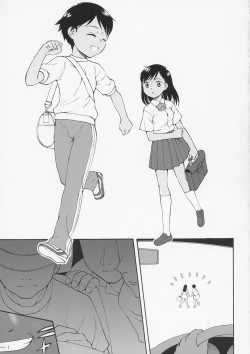 Page 2 of futago toast