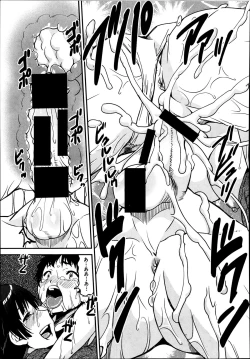 Page 431 of Comic Mugen Tensei 2014-03