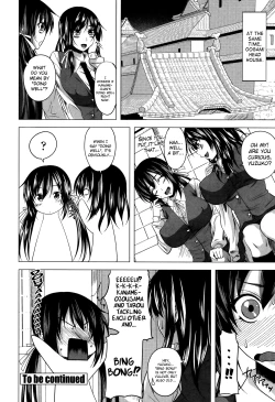 Page 20 of Love relation