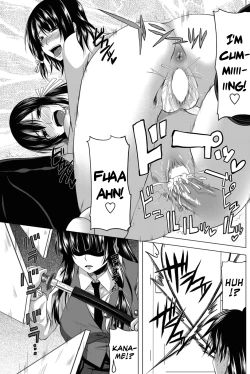 Page 39 of Love relation