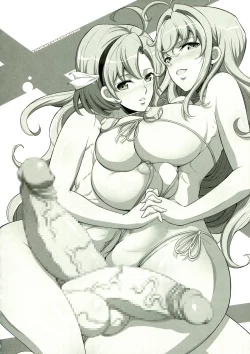 Page 66 of Futanari! 2