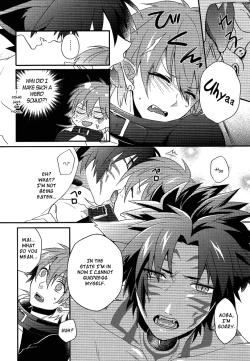 Page 17 of Trick or Blood