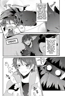 Page 41 of Trick or Blood