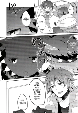 Page 42 of Trick or Blood