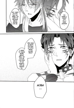 Page 56 of Trick or Blood