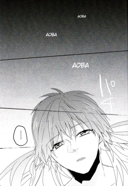 Page 60 of Trick or Blood