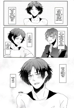 Page 61 of Trick or Blood