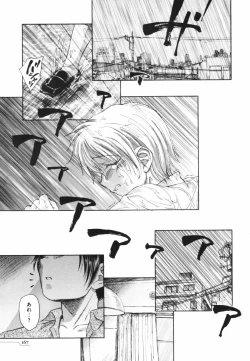 Page 171 of Tokei Jikake no Shizuku - Clockwork Shizuku