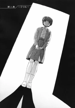 Page 31 of Tokei Jikake no Shizuku - Clockwork Shizuku