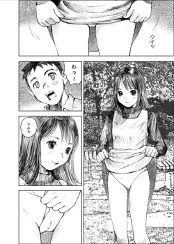 Page 36 of Tenshi no Nikki