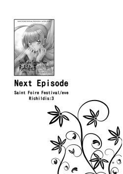 Page 58 of Saint Foire Festival Eve Richilds:1&2