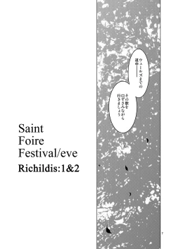 Page 6 of Saint Foire Festival Eve Richilds:1&2