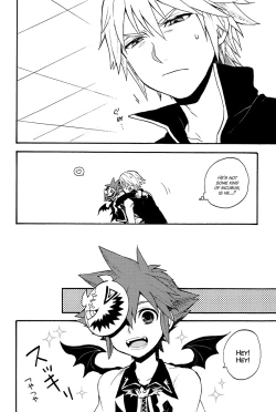 Page 15 of Lovely Devil