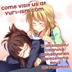 Page 27 of Lascivious Dreams