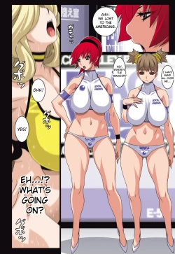 Page 26 of B☆B☆IDOL expansion!!