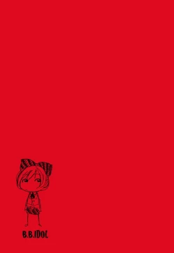 Page 35 of B☆B☆IDOL expansion!!