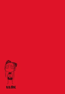 Page 65 of B☆B☆IDOL expansion!!